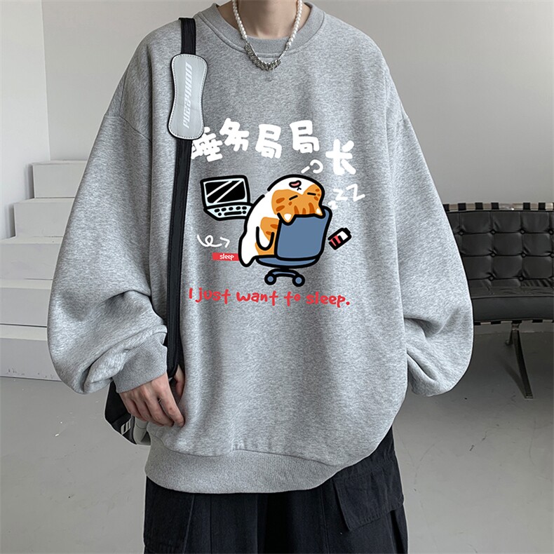 圆领卫衣男超大码胖子肥佬大号长袖t恤S6447-P28,男装卫衣,电商A040
