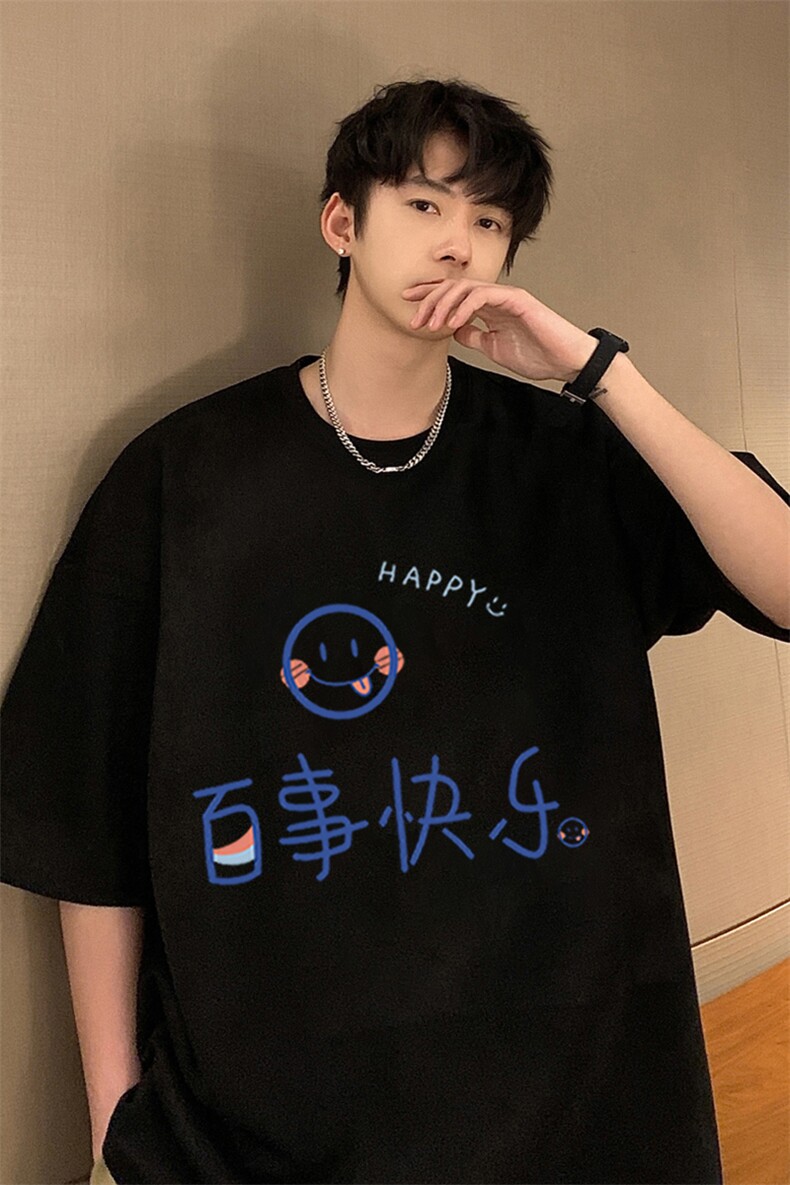麂皮绒短袖t恤男大码半袖男JD82183-P25,男装T恤,电商A040