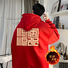 龙年卫衣冬季美式加绒加厚连帽卫衣外套DL1795常规特P35加绒特40，男装卫衣，电商A486