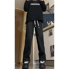 抖音品质牛仔裤百搭直筒裤牛仔裤K2401-P50，男装牛仔裤，电商A062