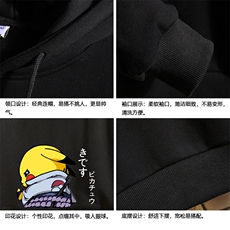 WY2036-P40纯连帽卫衣男大码运动帽衫宽松薄外套砖墙挂拍，男装卫衣，电商A040A