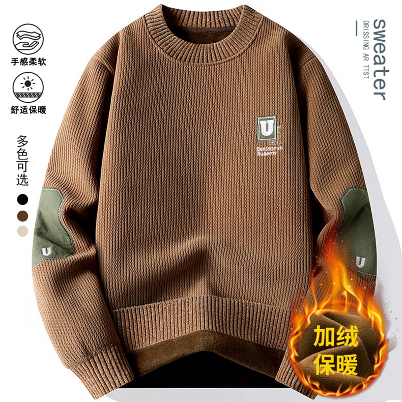 圆领卫衣男加绒加厚一体绒毛衣秋冬季保暖毛线针织衫 7165-P38元图片