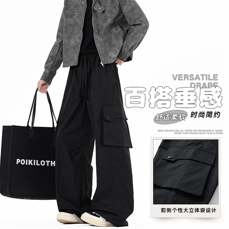 男士工装裤宽松直筒冲锋裤男生长裤运动裤休闲裤K02531-P58,男装工装外套,星座308B-2