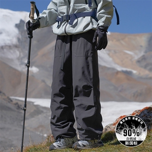 羽绒裤男士款登山长裤冬季户外穿骑行三防休闲工装裤 K6785 P108图片