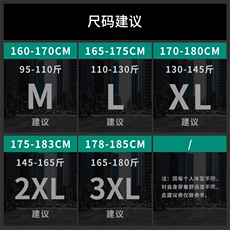 工装休闲裤男潮牌宽松阔腿裤子男韩版坠感抽绳灯笼裤DS705TP40，男装休闲裤，电商A102