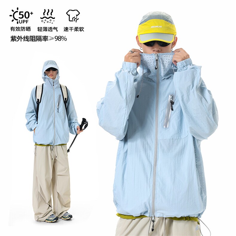 特批P55无差价UPF50+激光冲孔撞色连帽大码舒适速干防晒衣男J5221，男装夹克，电商A001-1