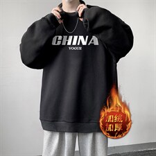 活性黑加绒款