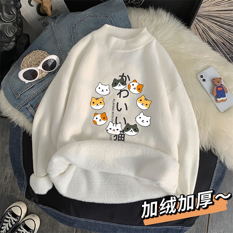 M18215-P45加绒款-P65半高领毛衣男士大码针织衫男毛线衣男,男装针织衫/毛衣,电商A040