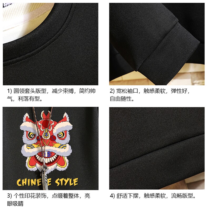 T4185-P25加绒款-P35简约帅气百搭长袖t恤男大码胖子卫衣砖墙,男装卫衣,电商A040A