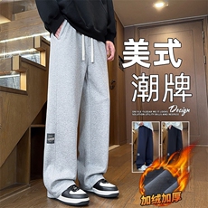 男士休闲裤秋冬加绒运动裤男卫裤宽松直筒长裤Z2573-P45/加绒P55，男装休闲裤，星座509