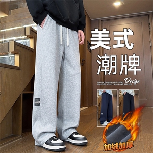 男士休闲裤秋冬加绒运动裤男卫裤宽松直筒长裤Z2573-P45/加绒P55图片