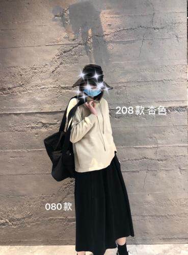 现货春设计感简易百搭连帽拼接撞色长?女卫衣休闲裙,女装卫衣/绒衫,ABout阿布
