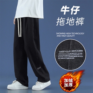 2023秋冬新品牛仔舒适百搭简约休闲裤 K826-特批37-加绒特批47图片