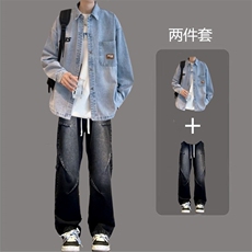 蓝上衣黑裤子【2件】