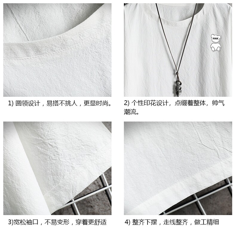 亚麻短袖t恤男大码五分袖男宽松七分袖网格挂拍YT26292-P30,男装T恤,电商A040A