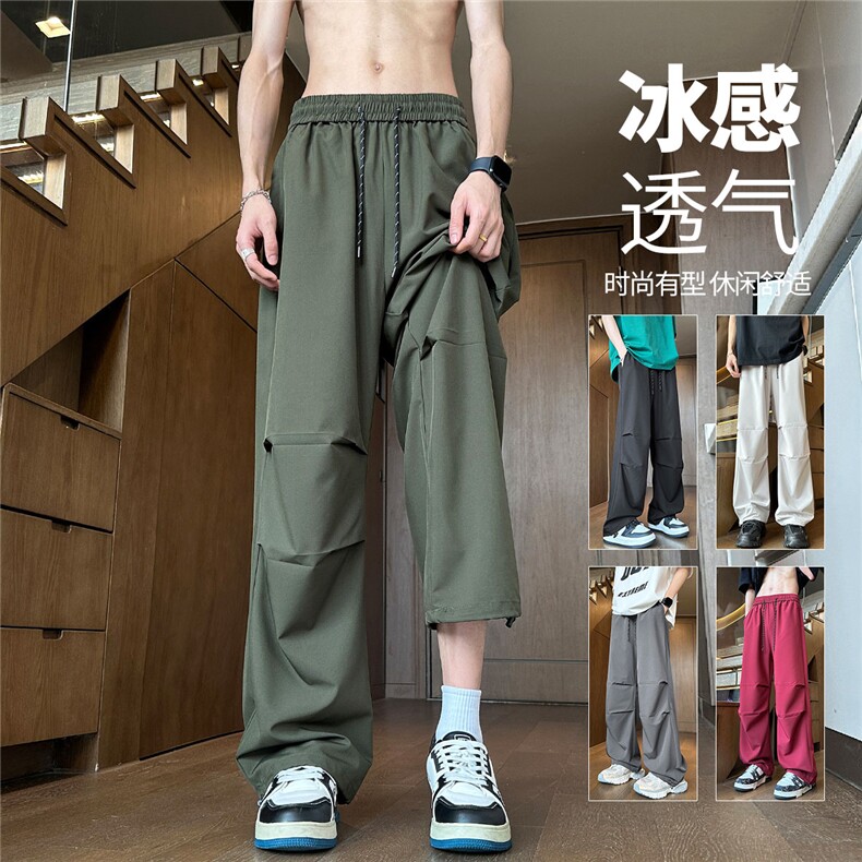 YK125 P28 控58 品质保障！夏季冰丝垂坠感双褶休闲裤时尚长裤子图片