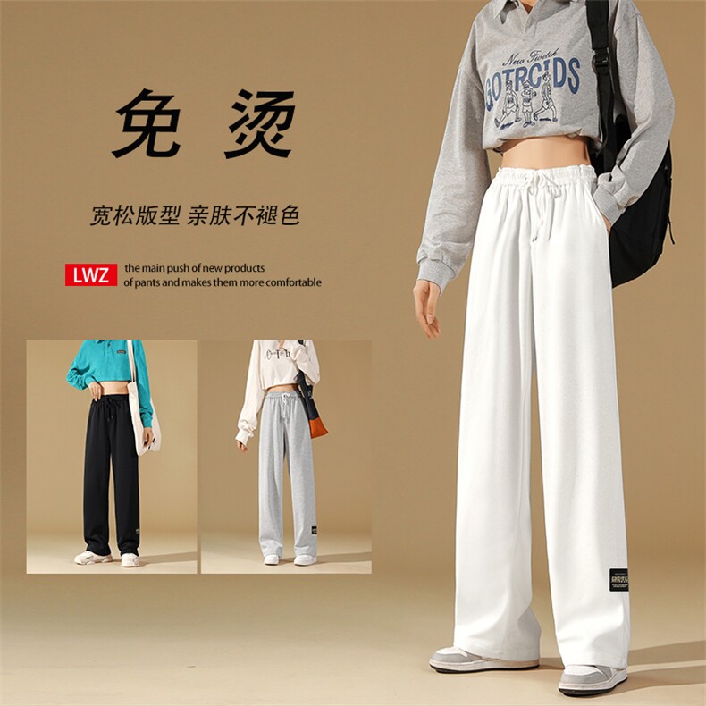 美式高街潮牌休闲百搭宽松阔腿裤时尚直筒卫裤 WK89-1常规特批28图片