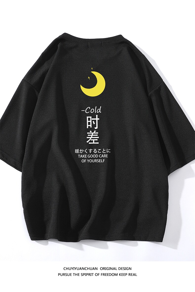 春夏季七分袖t恤男大码五分袖男短袖中袖白底Q11047-P30,男装T恤,电商A040A