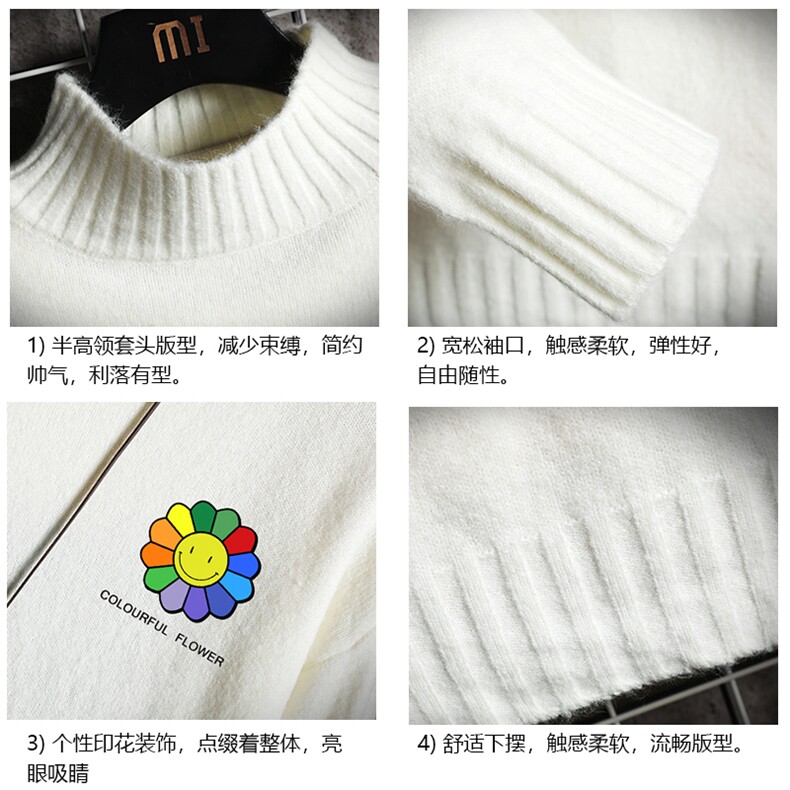 M18101-P45加绒款-P65半高领毛衣男士大码针织衫男毛线衣男线衫,男装针织衫/毛衣,电商A040A