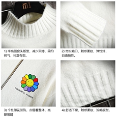 M18101-P45加绒款-P65半高领毛衣男士大码针织衫男毛线衣男线衫，男装针织衫/毛衣，电商A040A