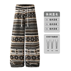 抽绳收腰保暖慵懒休闲裤民族风部落纹羊羔绒阔腿裤K893TP55控98，男装民族服装，电商A102B