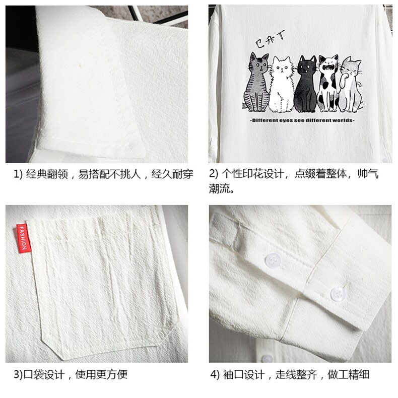 QC58100-P45亚麻七分袖衬衫男大码五分袖衬衣男短袖网格挂拍,男装衬衫,电商A040A