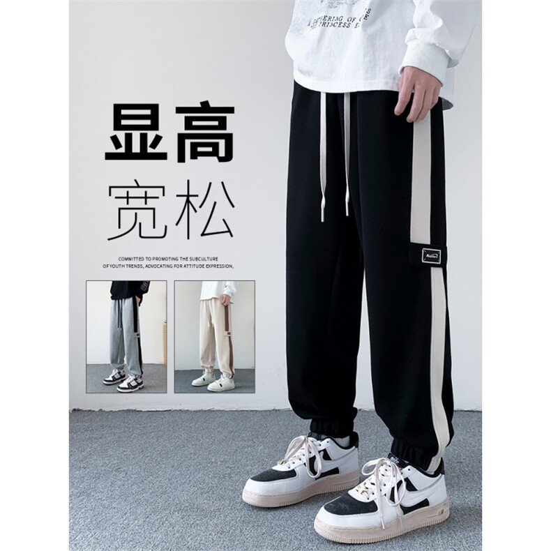 重磅运动卫裤男春秋百搭束脚裤休闲裤潮牌长裤子K0359-P45,男装休闲裤,星座308B-2