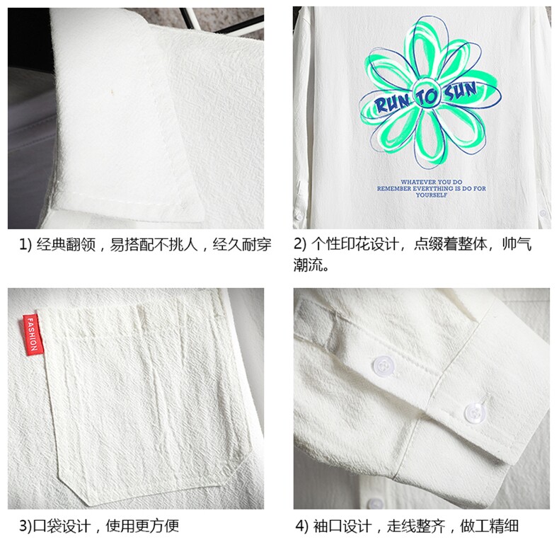 QC58170-P45亚七分袖衬衫男大码五分袖衬衣男短袖网格挂拍,男装衬衫,电商A040A