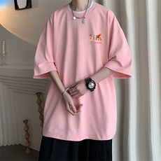 粉色