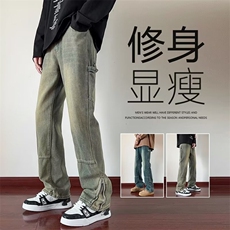 牛仔裤男士韩版潮流高街帅气裤脚拉链2024秋冬ins长裤RK2259-P40，男装牛仔裤，星座412-2