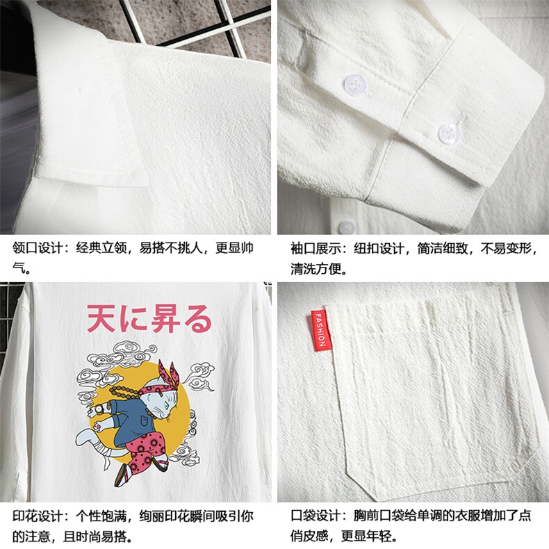 QC58012-P45亚七分袖衬衫男大码五分袖衬衣男短袖网格挂拍,男装衬衫,电商A040A