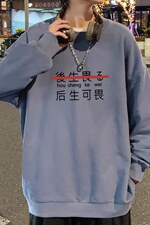活性黑加绒款