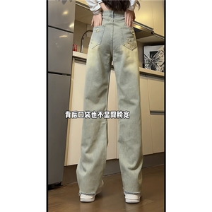 xz116-k1019-P50 控78  现货大码破洞阔腿牛仔裤图片