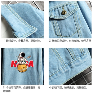 牛仔夹克男大码牛仔外套男茄克 NJ77289-P60图片