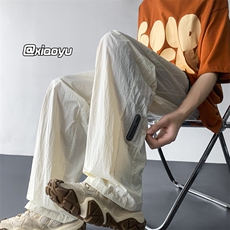 米白色