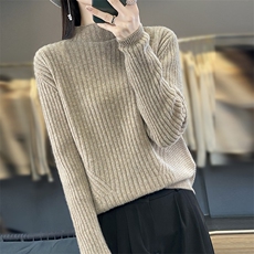 紫绒色