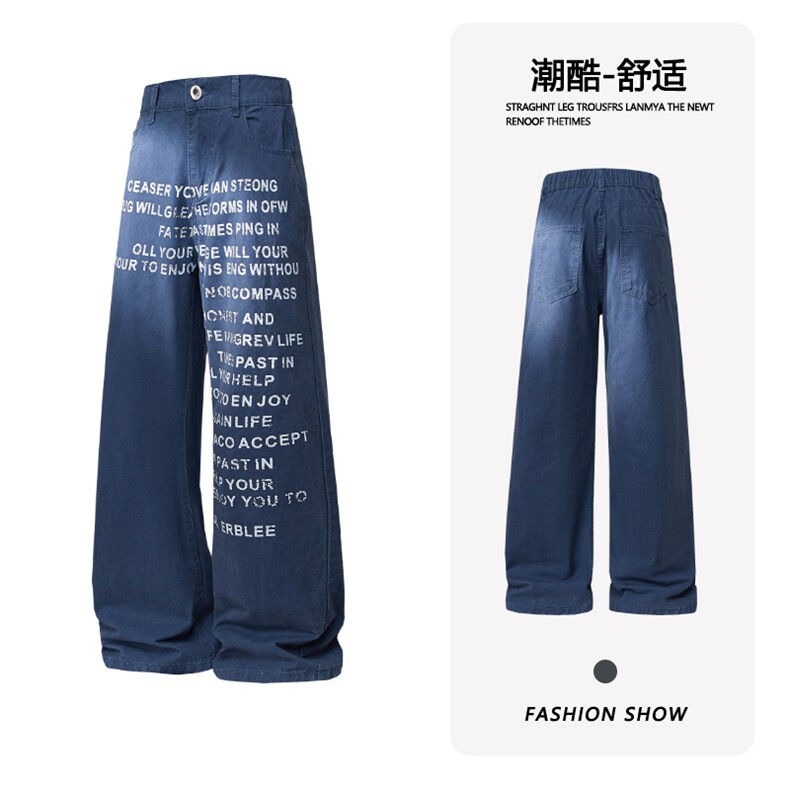 B221 美式ins高街宽松直筒字母印花洗褪牛仔裤 LK25591-特P45控78图片