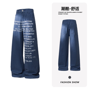B221 美式ins高街宽松直筒字母印花洗褪牛仔裤 LK25591-特P45控78图片