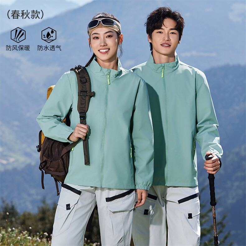 2024年秋季立领长袖宽松型简约拉链单层冲锋衣，男装夹克，衫都服饰