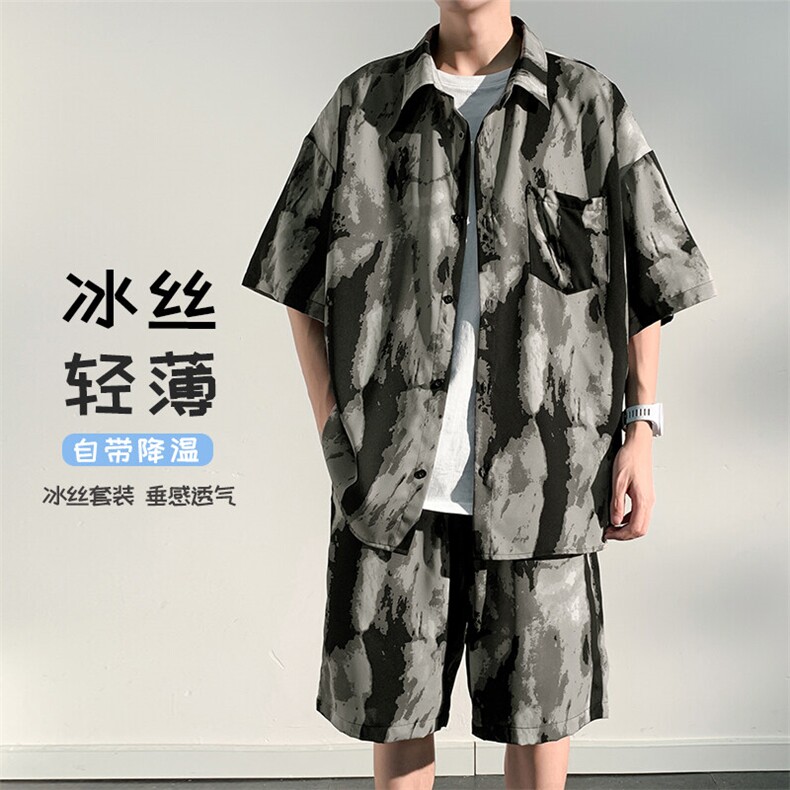 特批P45无差价夏新冰丝短袖衬衫短裤男风大码潮两件套装TZ084图片