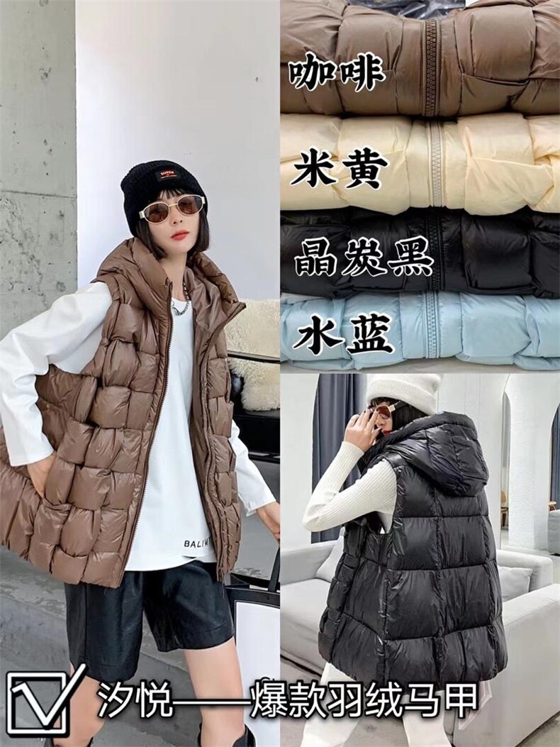 冬装新款羽绒马甲现货哦，女装马甲，汐悦