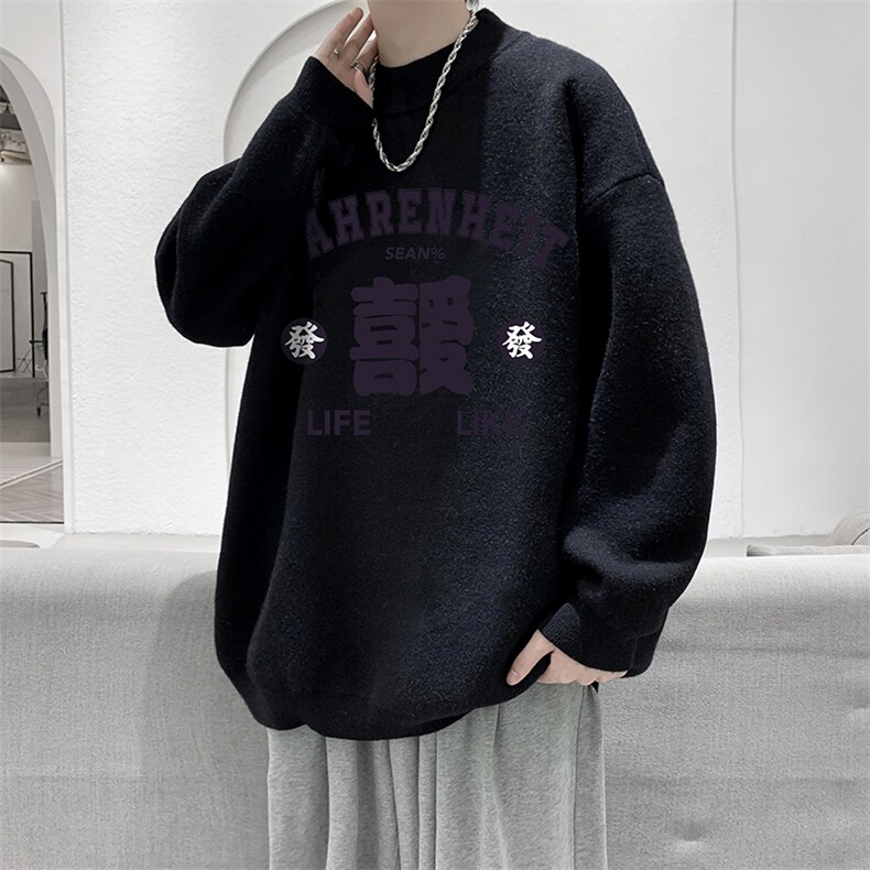 控68半高领毛衣男士大码针织衫男毛线衣男M18256-P45加绒款-P65,男装针织衫/毛衣,电商A040