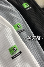 秋款男装现货华夫格子宽松束脚休闲裤运动卫裤D201-DM78-P50，男装休闲裤，电商D321-1