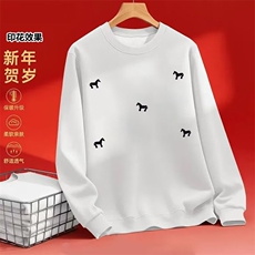 白色