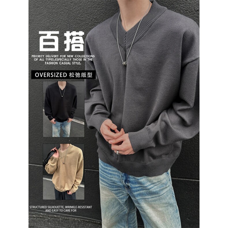 1506A/GM030/50毛衣外套慵懒风盐系叠穿羊毛衫潮,男装针织衫/毛衣,星座1506A