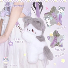 小猫斜跨包精品毛绒猫猫卡通包