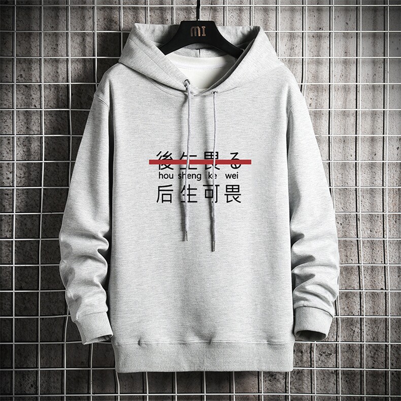 WY2028-P40纯连帽卫衣男大码运动帽衫宽松薄外套网格挂拍,男装卫衣,电商A040A