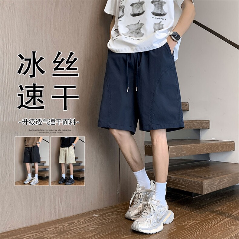 备货50w件2026夏季冰丝拼接斜切短裤男DK5855-特P9建议零售价28,男装牛仔裤,电商A001-1
