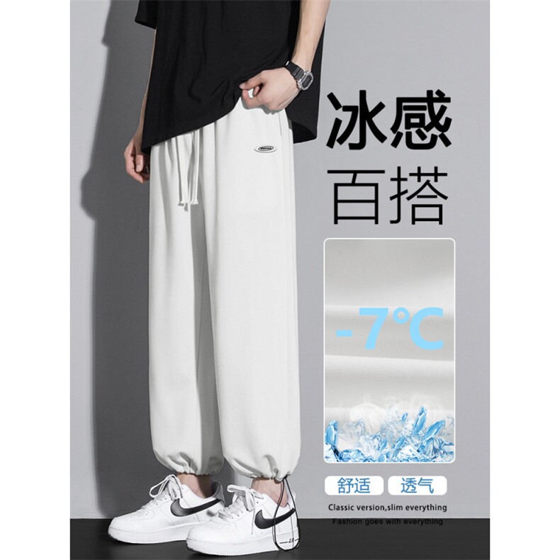 冰丝抗皱抽绳束脚裤垂感宽松直筒休闲卫裤WK03-1特批26图片