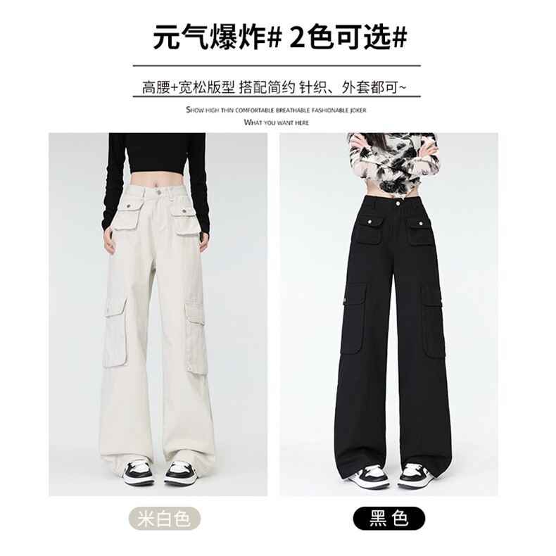 AK2423-p45美式涂鸦格子裤女夏季新款高腰宽松直筒遛弯裤,女装休闲裤,星座617A-2